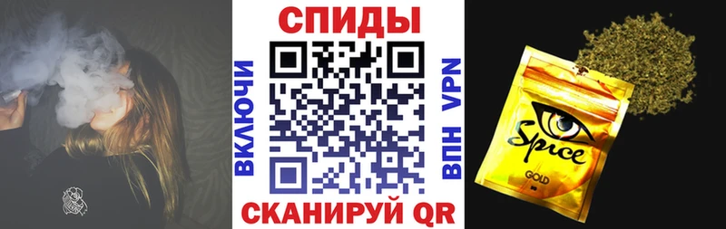 Купить закладки Щигры БУТИРАТ буратино