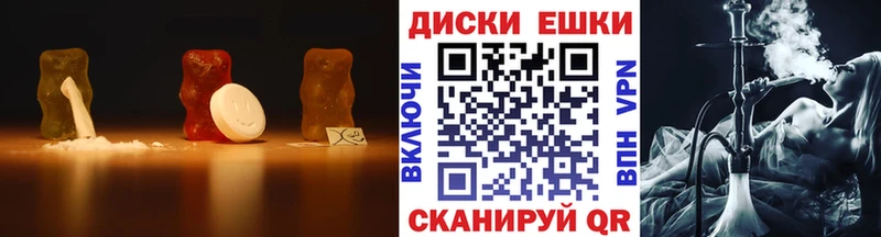 Купить где  Щигры  ЭКСТАЗИ Punisher 