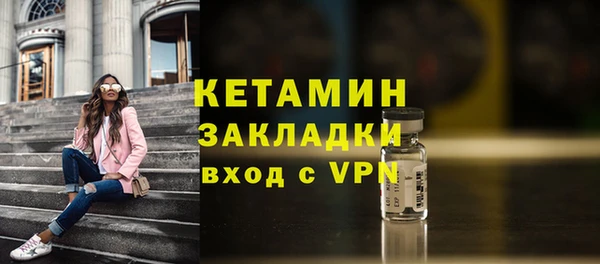 СК Инта