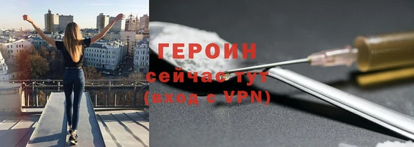 СК Инта