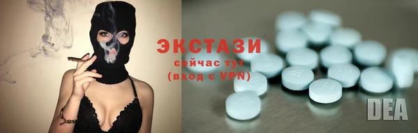 прущие грибы Иннополис
