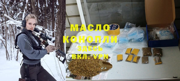 прущие грибы Иннополис